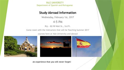 西班牙语留学系统课程