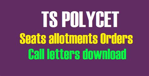 2023考研公共课一对一课程