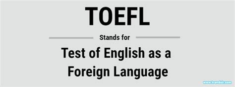 托福全阶段精品班课