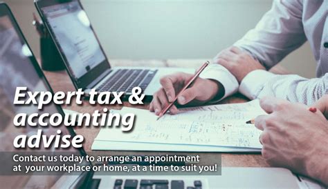 会计真账实操课程