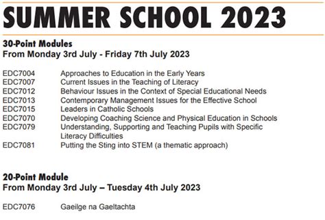 2023考研暑期特色集训营