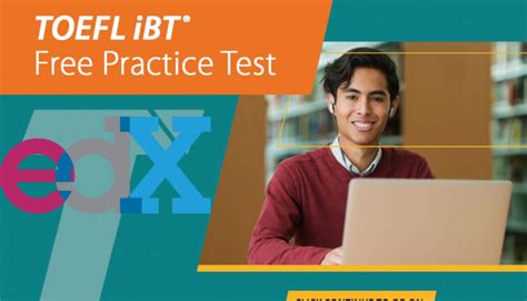 托福110分考前冲刺课程