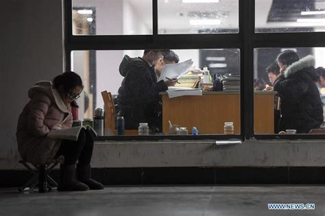 2023考研周末走讀精品課程