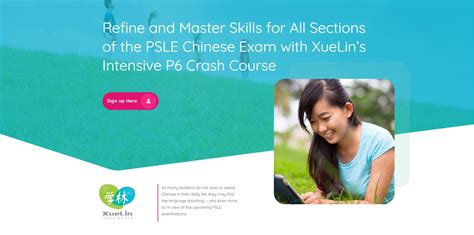 2023MBA考前系统强化课程