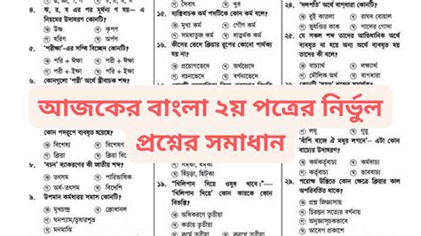 体育/艺考生一对一提分文化课程