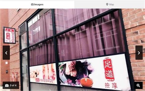 专业中医推拿全修课程