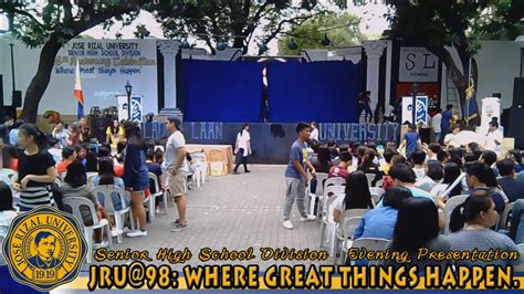 初中晚托精品课程