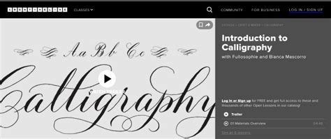 幼儿硬笔书法专业课程