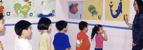 幼儿趣味拼音精讲课程