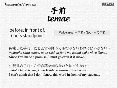 日语0-N2能力直达课程