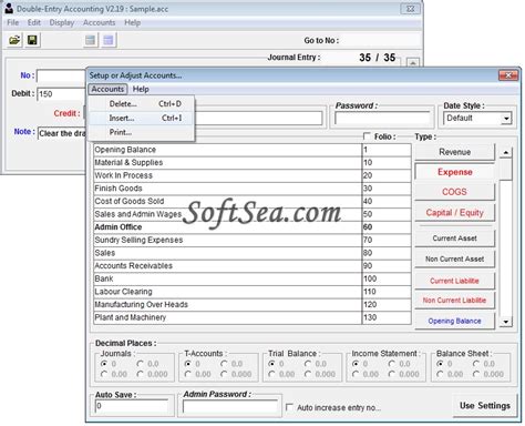 会计双证精品课程