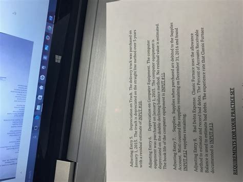 会计入门基础课程