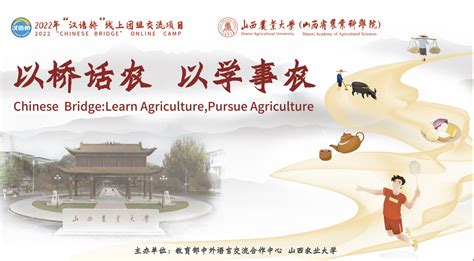 2022二级建造师面授特色课程