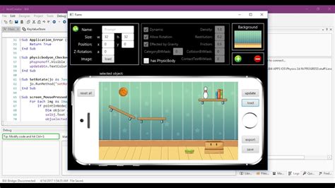 一级建造师全程课程