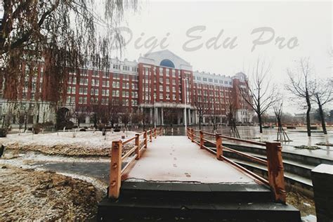辽宁工程技术大学成人高考课程
