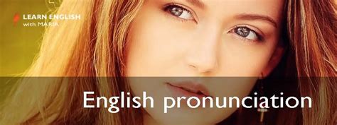 少儿英语语音定制课程