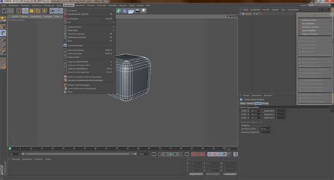 C4D软件基础入门课程