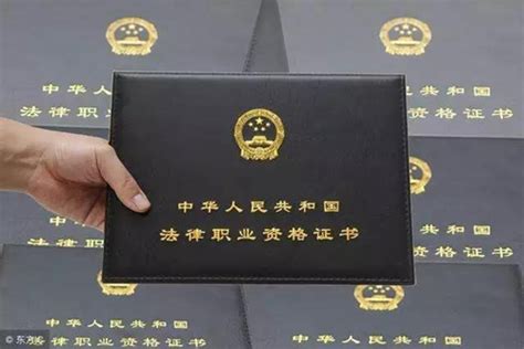 法律职业资格考试先修课程