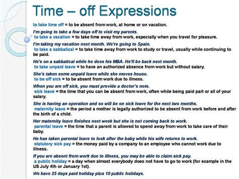 初中英语强化课程