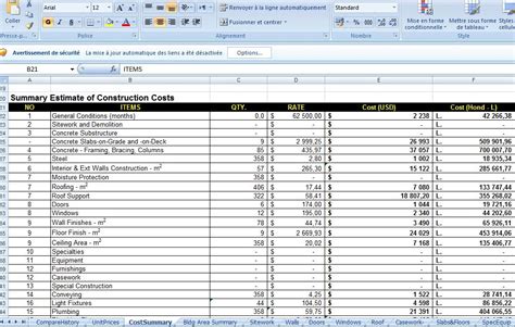 工程造价土建提高课程