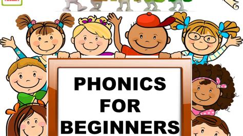 自然拼读系统课程