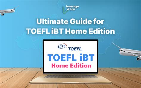 新托福100分精英课程