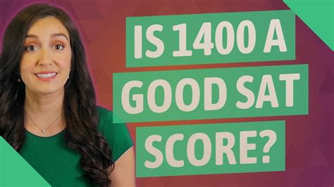 SAT保1400分高级精品课程