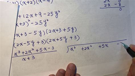 高中数学一对一点拨课程