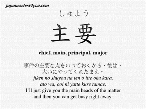 日语N3实力进阶课程