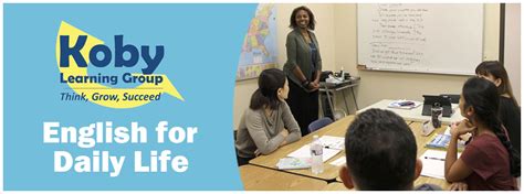 日常生活英语交流训练课程