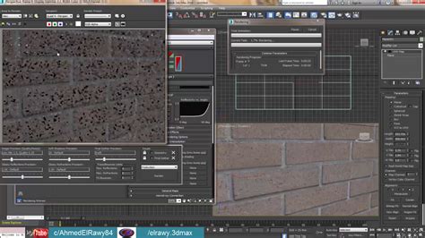 3D MAX效果表现精品课程