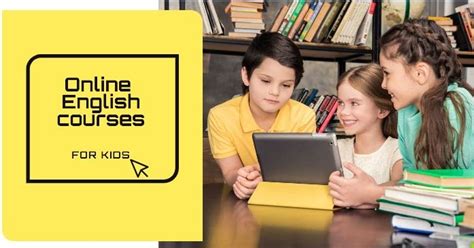 在线英语精品课程