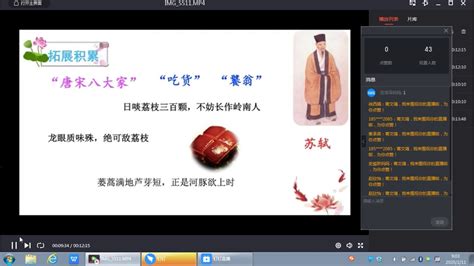 小学语文博文读写课程