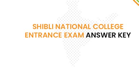 国家重点大学成考特色课程
