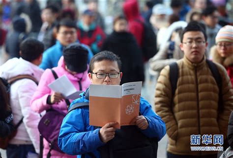 2022考研复试集训营