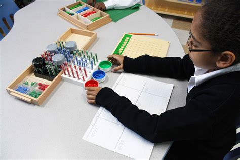小学数学1对1基础课程