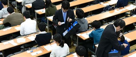高考日语精品课程