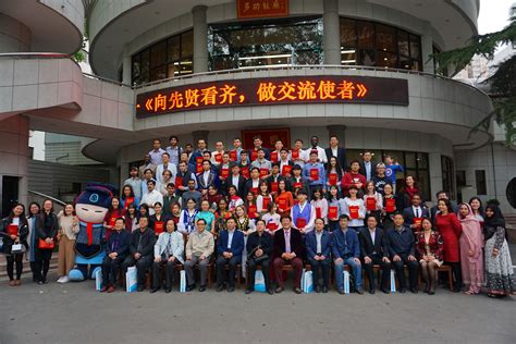 西北师范大学专升本精品课程