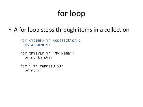 会计新手入门课程