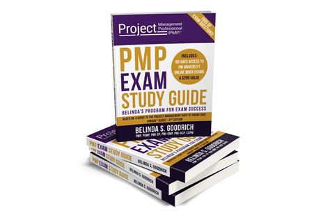 23考研无忧计划课程