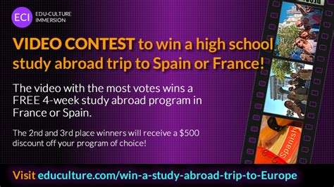 欧洲留学高端申请计划