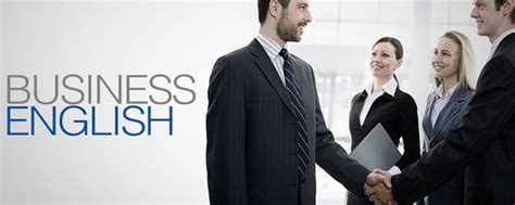 成人商务英语课程