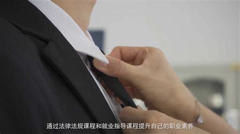 2021BIM等级定制精品课程