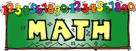 4-6年级小学数学课程