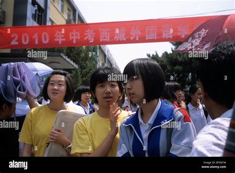 中考金榜题名全日制课程