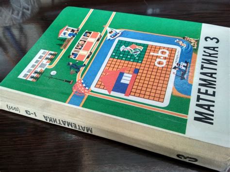 小学数学1对1基础课程