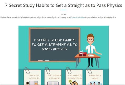 初中物理1对1提升课程