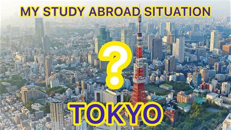 日语全日制留学课程