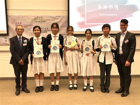 英港中学留学申请项目