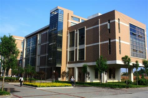 河南師范大學遠程學歷課程